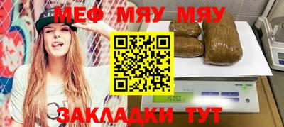 spice Жуковский