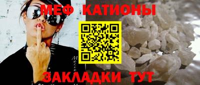 винт Заводоуковск