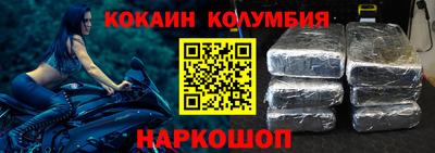 винт Заводоуковск
