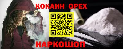каннабис Заволжье