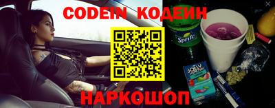 spice Жуковский