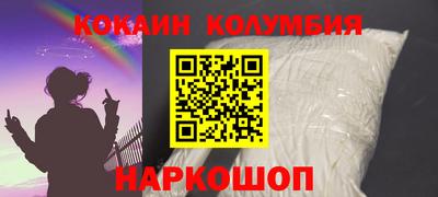 каннабис Заволжье