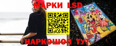 spice Жуковский