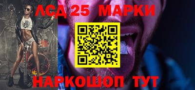 каннабис Заволжье