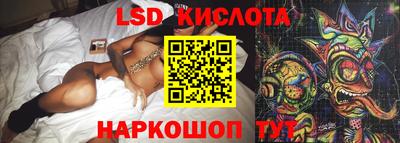 прущие грибы Изобильный