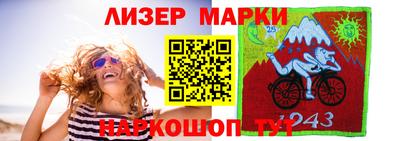 каннабис Заволжье