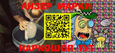 spice Жуковский