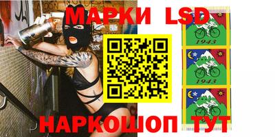 винт Заводоуковск