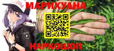 винт Заводоуковск