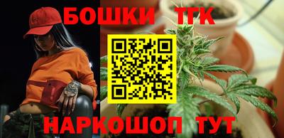 каннабис Заволжье