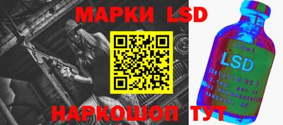 spice Жуковский