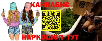 spice Жуковский