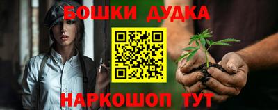 spice Жуковский