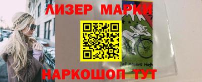 винт Заводоуковск