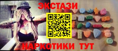 spice Жуковский