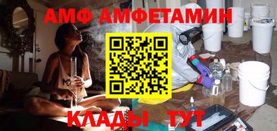 каннабис Заволжье