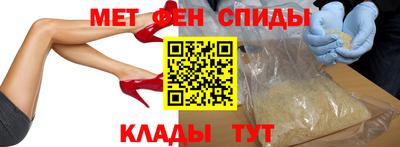 прущая мука Ирбит