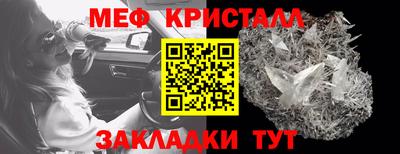 винт Заводоуковск