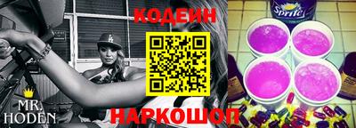 каннабис Ипатово