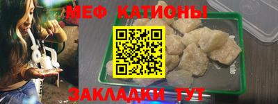 spice Жуковский